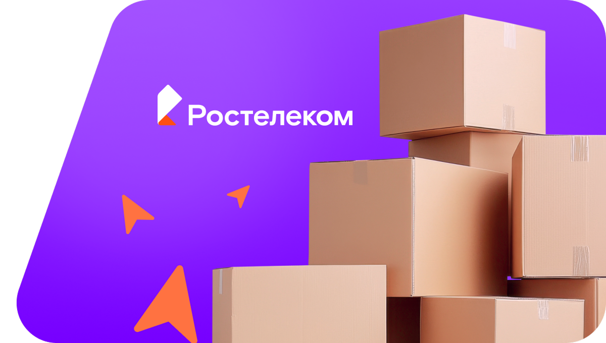 Переезд в новую квартирув&nbsp;деревня Муксино (Республика Башкортостан)